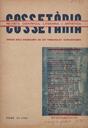 Cosset&agrave;nia, n&uacute;m. 28, 6/1935 [Exemplar]
