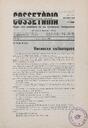 Cosset&agrave;nia, n&uacute;m. 28, 6/1935, p&agrave;gina&nbsp;3 [P&agrave;gina]